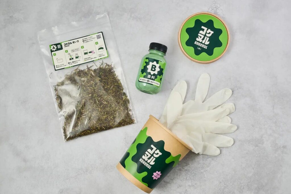 コケヌルセット内容