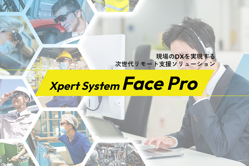 Xpert System Face Pro