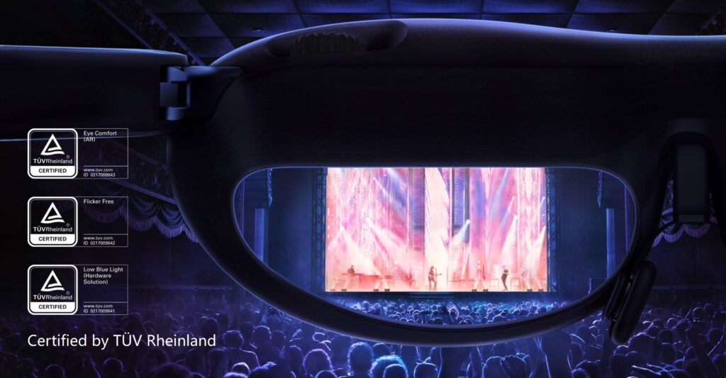 目にやさしい仕様